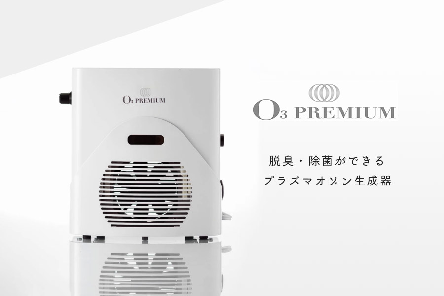O3 PREMIUM